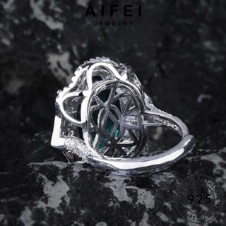 AIFEI JEWELRY แฟชั่น 925 เครื่องประดับ ผู้หญิง ต้นฉบับ ดอกไม้ย้อนยุค Silver แท้ เงิน มรกต เครื่องประดับ แหวน เกาหลี R2551