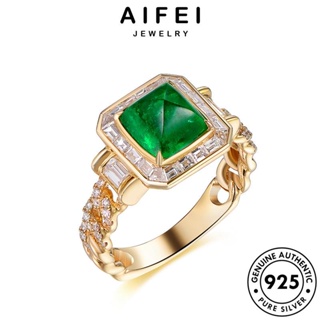 AIFEI JEWELRY เครื่องประดับ จัตุรัสย้อนยุค Silver ผู้หญิง แหวน แท้ ต้นฉบับ มรกต เกาหลี เงิน แฟชั่น เครื่องประดับ 925 R2552