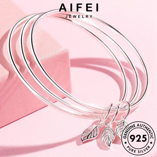 AIFEI JEWELRY Silver 925 เครื่องประดับ กำไล ผู้หญิง เงิน ผู้หญิง ใบแฟชั่น แท้ กำไลข้อมือ ต้นฉบับ เกาหลี แฟชั่น เครื่องประดับ B106