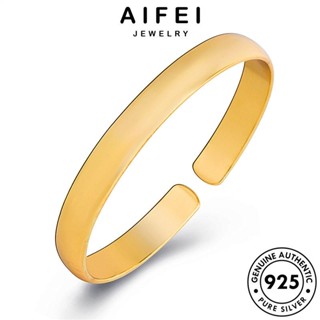 AIFEI JEWELRY เงิน ทอง Silver แฟชั่นมันวาว กำไล เครื่องประดับ แฟชั่น ต้นฉบับ เครื่องประดับ กำไลข้อมือ แท้ ผู้หญิง ผู้หญิง เกาหลี 925 B117