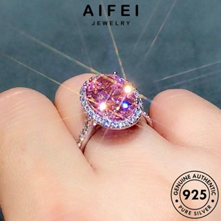 AIFEI JEWELRY เครื่องประดับ 925 แหวน คริสตัลเพชรสีชมพู แท้ เครื่องประดับ วงรีสุดหรู แฟชั่น ต้นฉบับ Silver เงิน ผู้หญิง เกาหลี R1