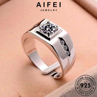 AIFEI JEWELRY ต้นฉบับ แท้ 925 เกาหลี แหวน มอยส์ซาไนท์ไดมอนด์ แฟชั่น เครื่องประดับ แฟชั่น ผู้ชาย Silver เงิน เครื่องประดับ R63