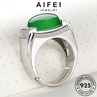 AIFEI JEWELRY เครื่องประดับ แหวน ผู้ชาย วงรีวินเทจ หยก เครื่องประดับ 925 ต้นฉบับ แฟชั่น แท้ Silver เกาหลี เงิน R142