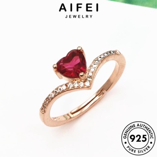 AIFEI JEWELRY เครื่องประดับ แหวน แฟชั่น Silver ผู้หญิง เครื่องประดับ เงิน ความรักที่สร้างสรรค์ เกาหลี ทองทับทิม 925 แท้ ต้นฉบับ R154