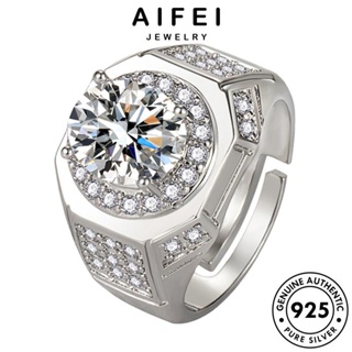 AIFEI JEWELRY เครื่องประดับ แท้ ต้นฉบับ แฟชั่น Silver แหวน มอยส์ซาไนท์ไดมอนด์ ผู้ชาย เงิน ครอบงำ เกาหลี 925 เครื่องประดับ R112