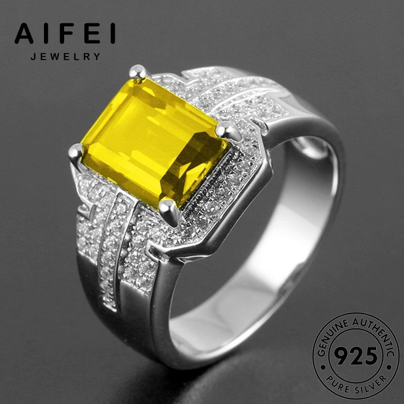 AIFEI JEWELRY เกาหลี แท้ เครื่องประดับ แฟชั่น 925 Silver เงิน เรียบง่าย เครื่องประดับ ต้นฉบับ ไพลินมรกต ผู้ชาย แหวน M077