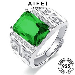 AIFEI JEWELRY Silver รูปแบบกลวงที่โดดเด่น เงิน ผู้หญิง เครื่องประดับ แท้ เครื่องประดับ แหวน แฟชั่น 925 เกาหลี มรกต ต้นฉบับ R289