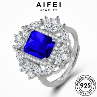 AIFEI JEWELRY Silver ผู้หญิง เครื่องประดับ แฟชั่น ต้นฉบับ เกาหลี เครื่องประดับ แหวน มรกต 925 เงิน ตารางบุคลิกภาพ แท้ R467