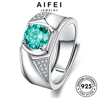 AIFEI JEWELRY แท้ แฟชั่นหัวใจและลูกศร เงิน ผู้ชาย Silver แฟชั่น เกาหลี มรกต เครื่องประดับ เครื่องประดับ 925 ต้นฉบับ แหวน R521