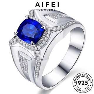 AIFEI JEWELRY แฟชั่น เครื่องประดับ ต้นฉบับ ไพลิน แท้ ผู้ชาย แหวน Silver เงิน เกาหลี เครื่องประดับ 925 วงรีที่โดดเด่น R532