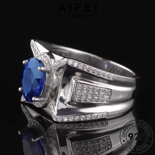 AIFEI JEWELRY 925 ต้นฉบับ ผู้หญิง เกาหลี ไพลิน แฟชั่น แท้ เครื่องประดับ แหวน เงิน เครื่องประดับ รูปไข่อารมณ์ Silver R533