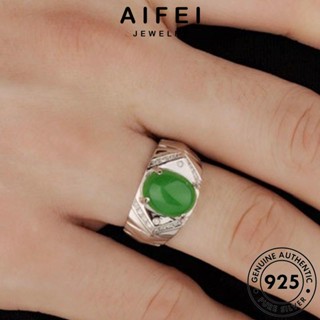 AIFEI JEWELRY 925 เกาหลี เงิน เครื่องประดับ หยก วงรีวินเทจ ผู้ชาย แท้ เครื่องประดับ ต้นฉบับ แฟชั่น Silver แหวน R540