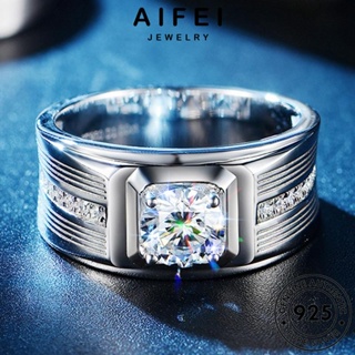 AIFEI JEWELRY เกาหลี เครื่องประดับ 925 แหวน มอยส์ซาไนท์ไดมอนด์ แฟชั่น แท้ เงิน Silver ผู้ชาย เครื่องประดับ ต้นฉบับ แฟชั่น R545