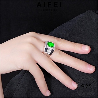 AIFEI JEWELRY แหวน Silver เงิน มรกต 925 เครื่องประดับ ผู้หญิง เกาหลี แฟชั่น ต้นฉบับ วงรีที่โดดเด่น เครื่องประดับ แท้ R491