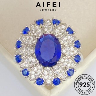 AIFEI JEWELRY ต้นฉบับ เครื่องประดับ เงิน เครื่องประดับ 925 เกาหลี ผู้หญิง ดอกไม้อารมณ์ แฟชั่น แท้ Silver แหวน ไพลิน R499