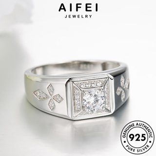 AIFEI JEWELRY 925 เครื่องประดับ เกาหลี ต้นฉบับ แฟชั่น เครื่องประดับ แท้ ผู้ชาย ข้ามบุคลิกภาพ Silver มอยส์ซาไนท์ไดมอนด์ เงิน แหวน R568