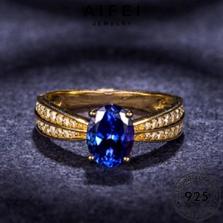 AIFEI JEWELRY เงิน ผู้หญิง ทองไพลิน วงรีบุคลิกภาพ แหวน เครื่องประดับ เกาหลี แฟชั่น 925 เครื่องประดับ แท้ ต้นฉบับ Silver R571