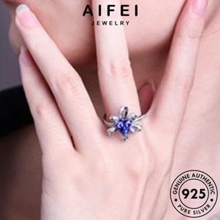 AIFEI JEWELRY เกาหลี แหวน เครื่องประดับ โบว์สร้างสรรค์ 925 เครื่องประดับ แท้ เงิน Silver ต้นฉบับ ไพลิน ผู้หญิง แฟชั่น R572