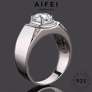 AIFEI JEWELRY เงิน เครื่องประดับ เกาหลี ต้นฉบับ 925 Silver แฟชั่น มอยส์ซาไนท์ไดมอนด์ แฟชั่น แหวน แท้ ผู้ชาย เครื่องประดับ R576