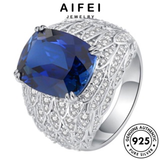 AIFEI JEWELRY แฟชั่น ต้นฉบับ แหวน Silver เครื่องประดับ ผู้ชาย เครื่องประดับ เงิน ไพลิน แท้ 925 ปีกนางฟ้าอารมณ์ เกาหลี R844