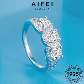 AIFEI JEWELRY แหวน เงิน 925 เครื่องประดับ Silver เครื่องประดับ แท้ มอยส์ซาไนท์ไดมอนด์ ต้นฉบับ ความคิดสร้างสรรค์ ผู้หญิง แฟชั่น เกาหลี R846