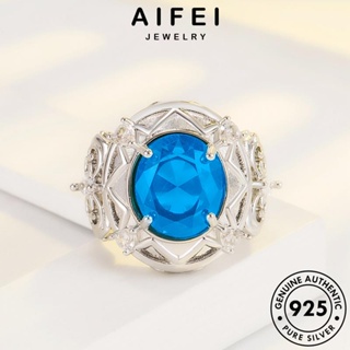 AIFEI JEWELRY 925 มรกต แฟชั่น เกาหลี แท้ เครื่องประดับ เงิน เครื่องประดับ รอบที่หรูหรา ผู้หญิง ต้นฉบับ แหวน Silver R877