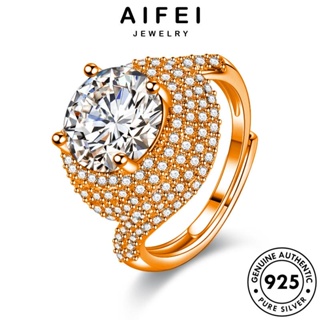 AIFEI JEWELRY คดเคี้ยวหรูหรา เครื่องประดับ ผู้หญิง เงิน 925 โกลด์ ต้นฉบับ แฟชั่น แหวน มอยส์ซาไนท์ ไดมอนด์ แท้ Silver เกาหลี เครื่องประดับ R922