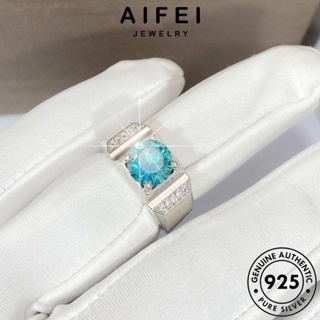 AIFEI JEWELRY เกาหลี 925 ตารางบุคลิกภาพ แฟชั่น เครื่องประดับ เครื่องประดับ ผู้หญิง เงิน มรกต แหวน ต้นฉบับ Silver แท้ R935