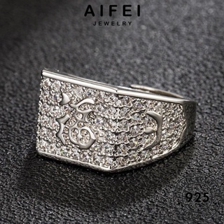 AIFEI JEWELRY เครื่องประดับ พรที่ครอบงำ เครื่องประดับ Silver 925 ผู้ชาย เกาหลี มอยส์ซาไนท์ไดมอนด์ แหวน แฟชั่น แท้ ต้นฉบับ เงิน R979