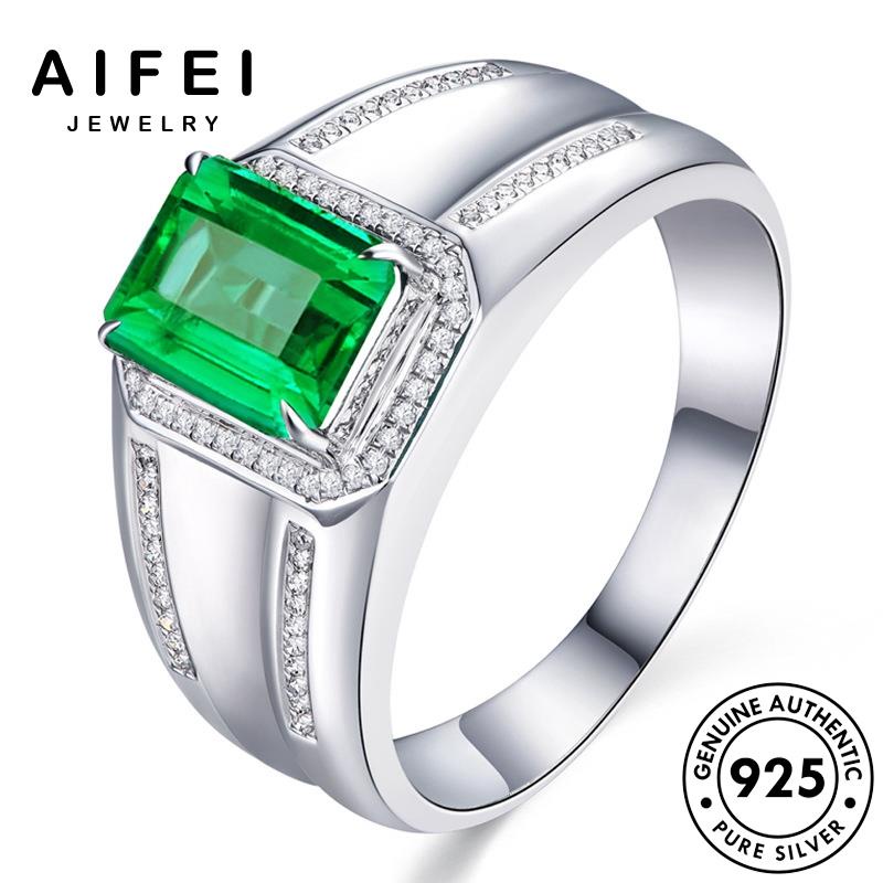 AIFEI JEWELRY เกาหลี แท้ เครื่องประดับ แฟชั่น 925 Silver เงิน เรียบง่าย เครื่องประดับ ต้นฉบับ ไพลินมรกต ผู้ชาย แหวน M077