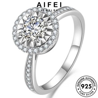 AIFEI JEWELRY 925 แท้ เกาหลี เครื่องประดับ มอยส์ซาไนท์ไดมอนด์ เงิน ผู้หญิง Silver บุคลิกภาพ แฟชั่น แหวน ต้นฉบับ เครื่องประดับ R1034