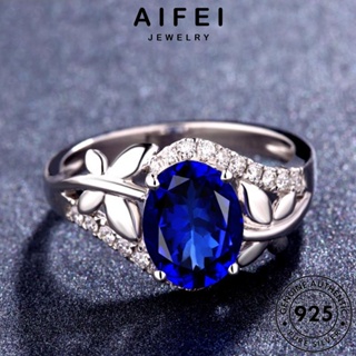 AIFEI JEWELRY แท้ แหวน วงรีที่ละเอียดอ่อน Silver เกาหลี เครื่องประดับ แฟชั่น ผู้หญิง ไพลิน เงิน ต้นฉบับ เครื่องประดับ 925 R1056