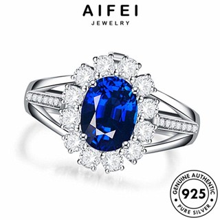 AIFEI JEWELRY เกาหลี เครื่องประดับ แท้ ดอกไม้อารมณ์ แฟชั่น ไพลิน 925 Silver เครื่องประดับ แหวน เงิน ต้นฉบับ ผู้หญิง R1195