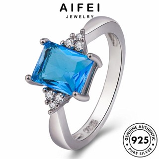 AIFEI JEWELRY เกาหลี 925 แท้ เครื่องประดับ เงิน เครื่องประดับ สี่เหลี่ยมสร้างสรรค์ Silver ต้นฉบับ ผู้หญิง แฟชั่น ไพลิน แหวน R1207