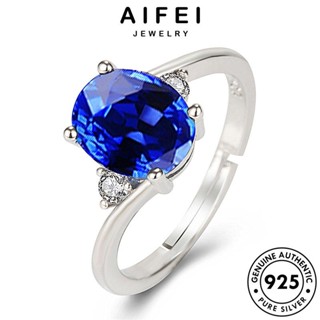 AIFEI JEWELRY เครื่องประดับ ไพลิน ต้นฉบับ เงิน แฟชั่น วงรีแฟชั่น ผู้หญิง เกาหลี 925 Silver เครื่องประดับ แท้ แหวน R1230