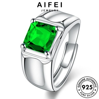 AIFEI JEWELRY เครื่องประดับ ต้นฉบับ ผู้ชาย แหวน ตารางง่ายๆ เกาหลี เงิน แฟชั่น Silver แท้ ไพลิน เครื่องประดับ 925 R1232