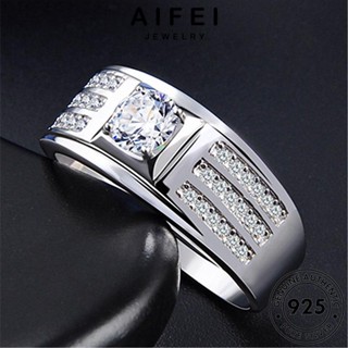 AIFEI JEWELRY เงิน 925 เครื่องประดับ ผู้หญิง ต้นฉบับ เกาหลี Silver แฟชั่น แท้ เครื่องประดับ เรียบง่าย มอยส์ซาไนท์ไดมอนด์ แหวน R1302