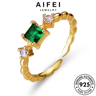 AIFEI JEWELRY ต้นฉบับ Silver จัตุรัสย้อนยุค แหวน แฟชั่น ผู้หญิง เครื่องประดับ 925 เกาหลี ทองมรกต เงิน เครื่องประดับ แท้ R50