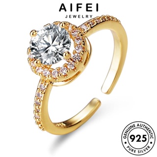 AIFEI JEWELRY แท้ รูปไข่อารมณ์ เกาหลี ผู้หญิง เครื่องประดับ แหวน ต้นฉบับ ไดมอนด์ เงิน โกลด์ แฟชั่น 925 เครื่องประดับ Silver มอยส์ซาไนท์ R53