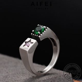 AIFEI JEWELRY เกาหลี มรกต Silver เครื่องประดับ ผู้หญิง ดาวอารมณ์ เครื่องประดับ แฟชั่น 925 เงิน แหวน ต้นฉบับ แท้ R86