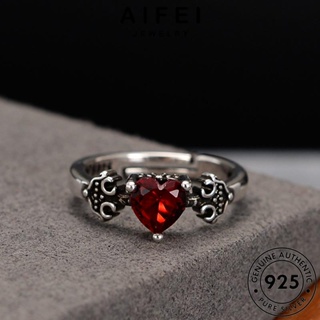 AIFEI JEWELRY ต้นฉบับ เงิน แหวน แท้ Silver แฟชั่น 925 ผู้หญิง ทับทิม หัวใจย้อนยุค เกาหลี เครื่องประดับ เครื่องประดับ R87