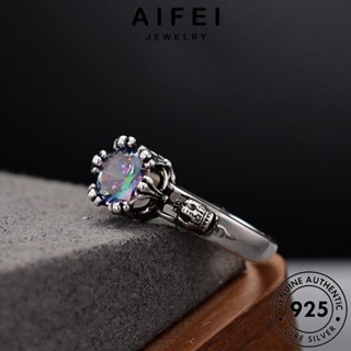 AIFEI JEWELRY แท้ แหวน เกาหลี มงกุฎวินเทจ ผู้หญิง โมรา เครื่องประดับ ต้นฉบับ Silver 925 แฟชั่น เงิน เครื่องประดับ R88