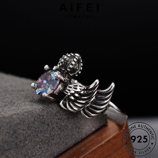 AIFEI JEWELRY เครื่องประดับ 925 แท้ เงิน โมรา ผู้หญิง เครื่องประดับ Silver ต้นฉบับ แฟชั่น เกาหลี มงกุฎที่เรียบง่าย แหวน R93