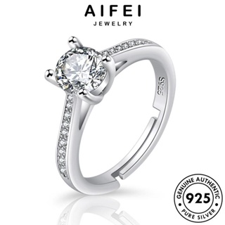 AIFEI JEWELRY Silver แหวน เงิน เครื่องประดับ แฟชั่น ต้นฉบับ มอยส์ซาไนท์ไดมอนด์ เกาหลี 925 แท้ ผู้หญิง เครื่องประดับ อารมณ์สี่กรงเล็บ R139