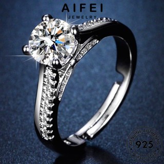 AIFEI JEWELRY ผู้หญิง เงิน ต้นฉบับ 925 นางเงือกแฟชั่น Silver แฟชั่น เกาหลี แท้ แหวน มอยส์ซาไนท์ไดมอนด์ เครื่องประดับ เครื่องประดับ R152