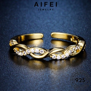 AIFEI JEWELRY ต้นฉบับ เครื่องประดับ บิดสร้างสรรค์ แท้ 925 ไดมอนด์ แฟชั่น เงิน แหวน มอยส์ซาไนท์ เกาหลี เครื่องประดับ โกลด์ Silver ผู้หญิง R153