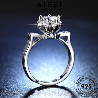 AIFEI JEWELRY แหวน แฟชั่น แท้ มอยส์ซาไนท์ไดมอนด์ เงิน เครื่องประดับ ต้นฉบับ ผู้หญิง 925 มงกุฎน่ารัก เกาหลี Silver เครื่องประดับ R122