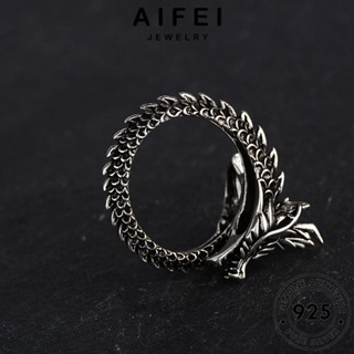 AIFEI JEWELRY แหวน เครื่องประดับ Silver ผู้ชาย แฟชั่น 925 เกาหลี ก๊อกน้ำย้อนยุค เครื่องประดับ แท้ ต้นฉบับ เงิน R184