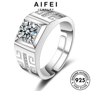 AIFEI JEWELRY แหวน ต้นฉบับ เครื่องประดับ Silver 925 คลาสสิก มอยส์ซาไนท์ไดมอนด์ เครื่องประดับ แฟชั่น เงิน แท้ เกาหลี ผู้ชาย R373