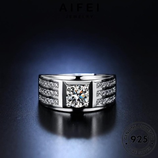 AIFEI JEWELRY แหวน เกาหลี เงิน อารมณ์ แท้ เครื่องประดับ เครื่องประดับ ต้นฉบับ มอยส์ซาไนท์ไดมอนด์ ผู้ชาย 925 แฟชั่น Silver R374